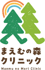 まえむに森クリニック ロゴマーク